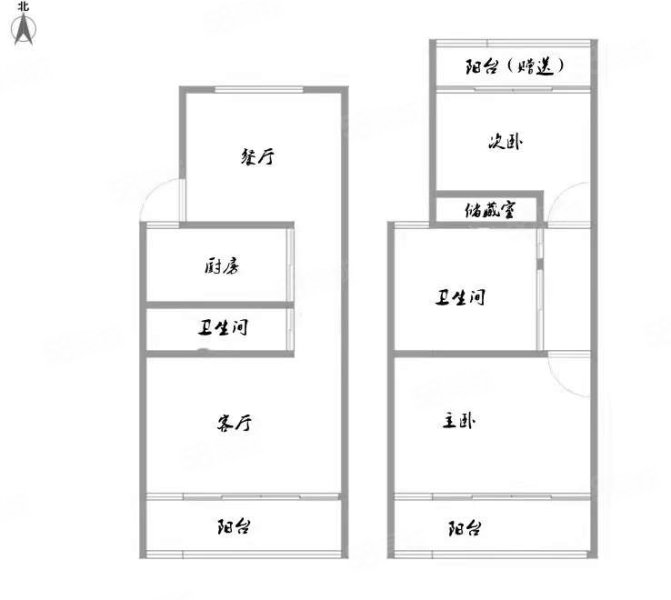 新京都家园2室2厅2卫88.36㎡南185万