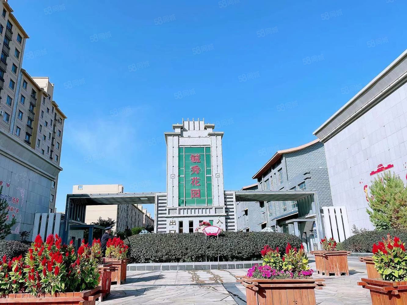 毓秀花园3室2厅1卫129㎡南北52万