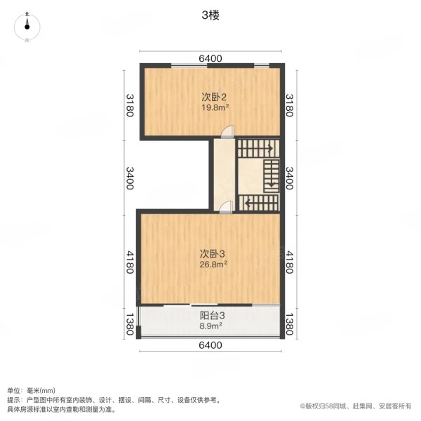 岭湖墅(别墅)4室2厅1卫262.12㎡南北890万