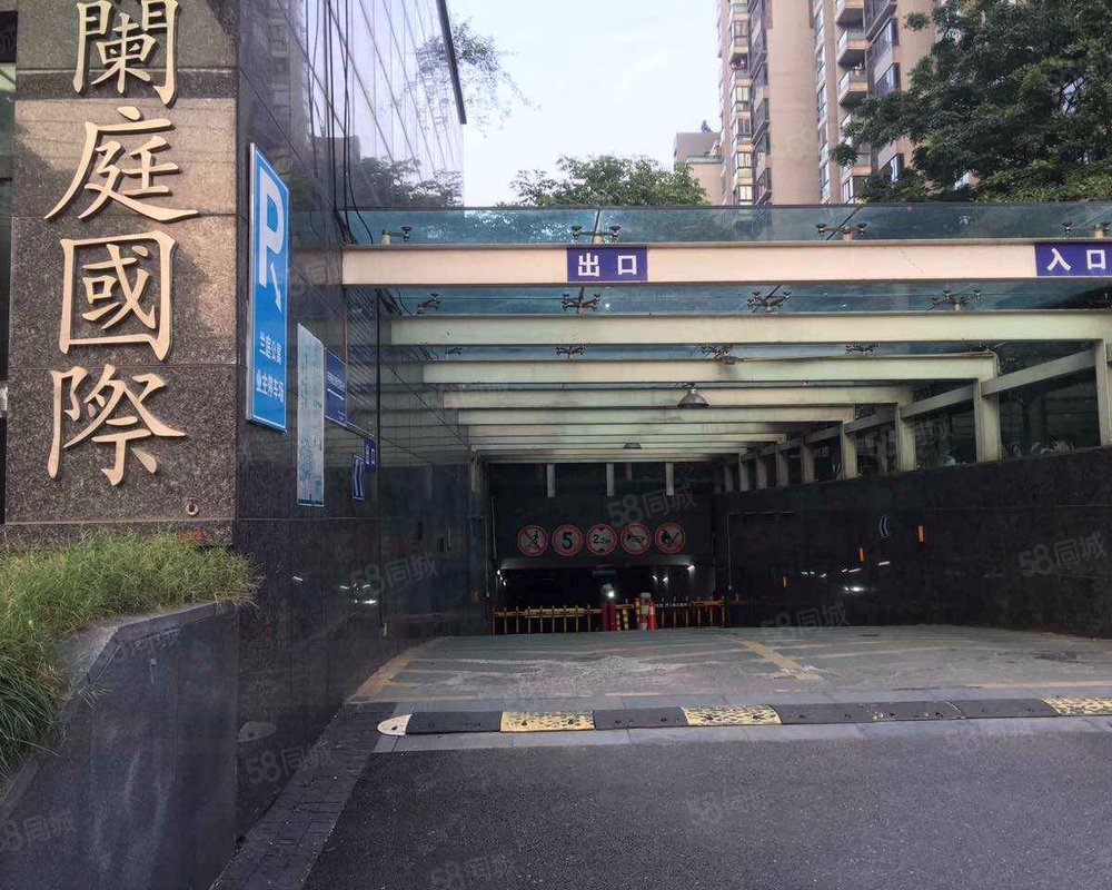 【华都兰庭国际, 华都兰庭国际小区详情,房价走势,房源,业主论坛】