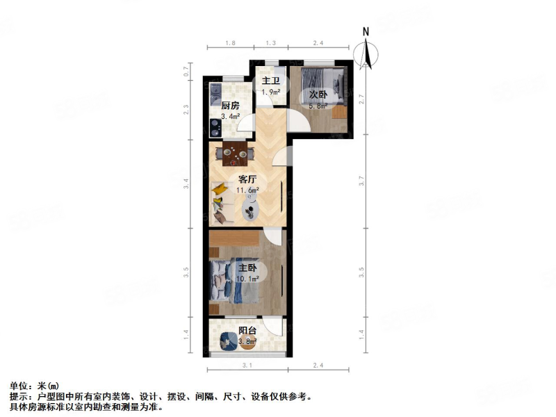 复兴南苑2室1厅1卫48.06㎡南北175万