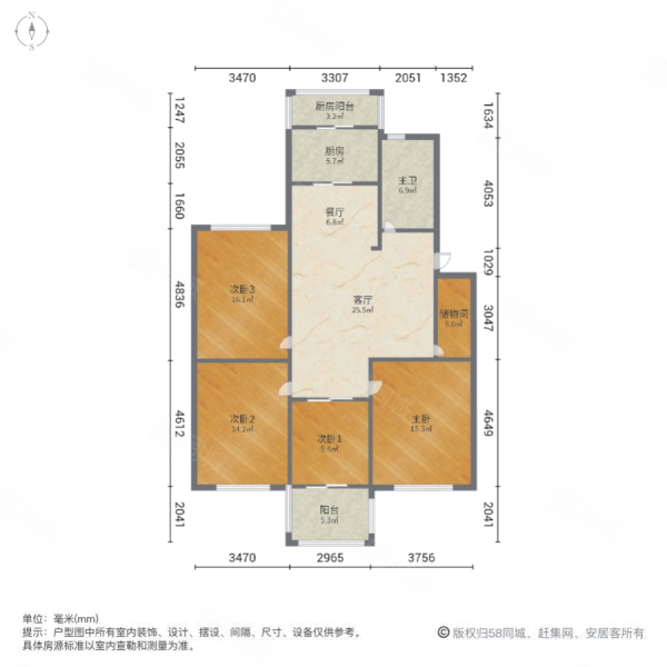 广利花园(南区)3室2厅1卫123.63㎡南280万