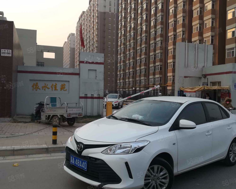 依水佳苑(北区)小区详情,房价走势,房源,业主论坛】- 石家庄58同城