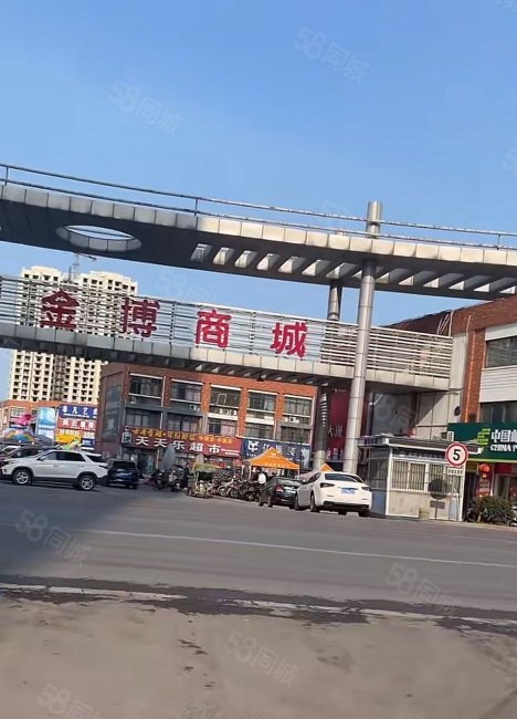 中海国际花园3室2厅1卫95㎡南北26.8万