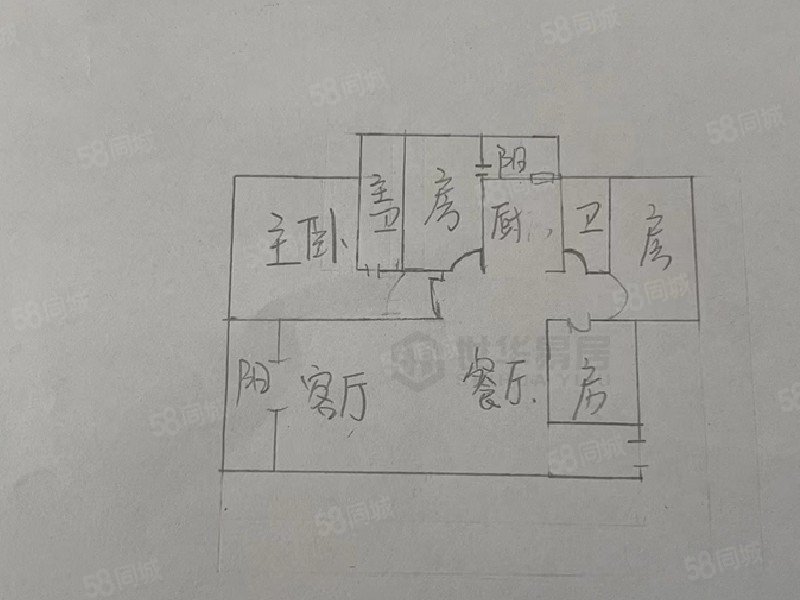 宏丰新城4室2厅2卫130.16㎡东115万