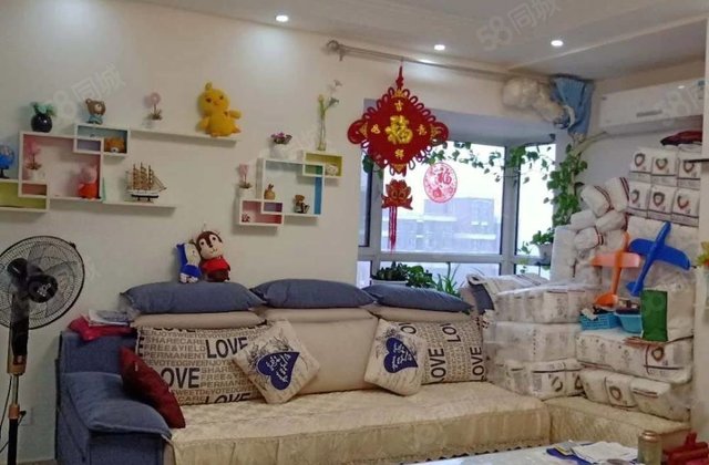 上下复试 住宅 可按揭