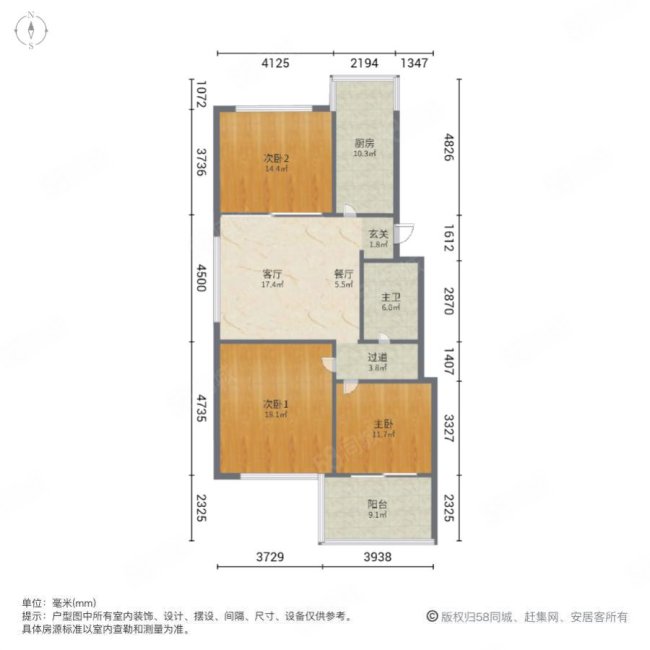 梅岭小区3室2厅1卫106.53㎡南北448万