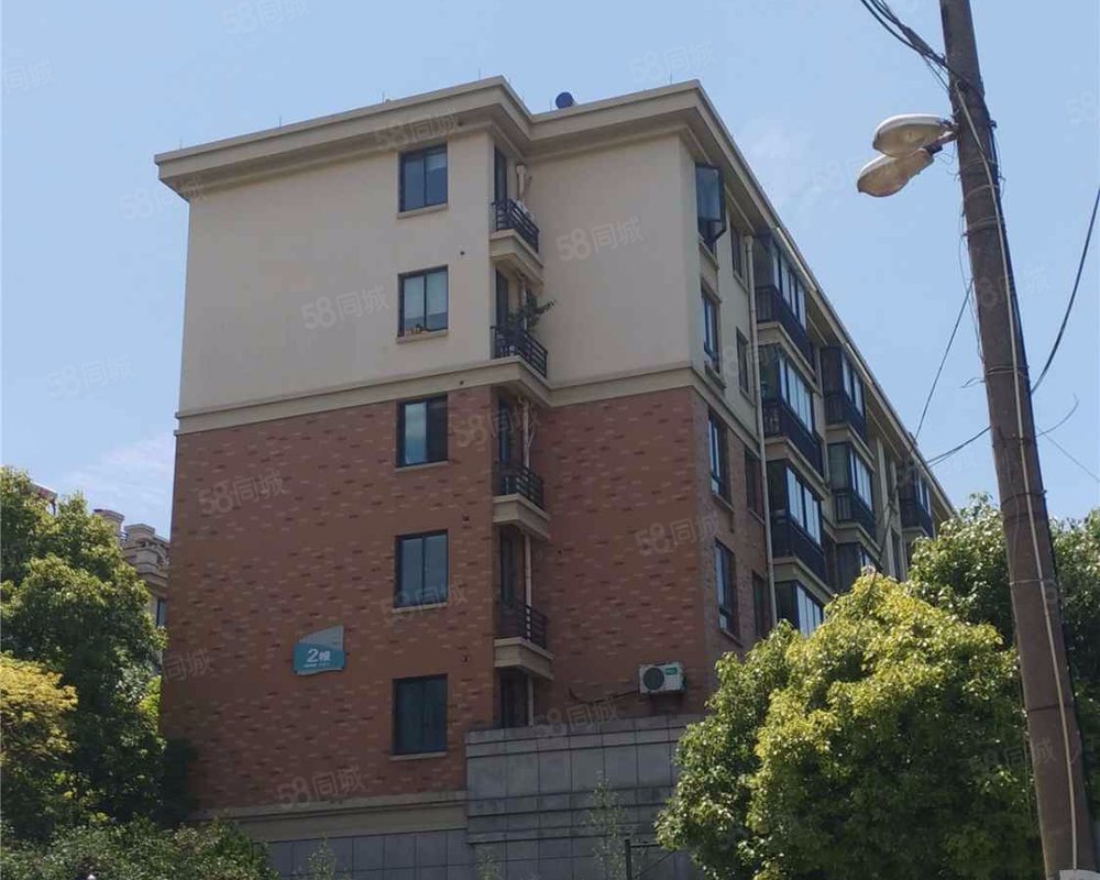 得力新和人家内外环之间