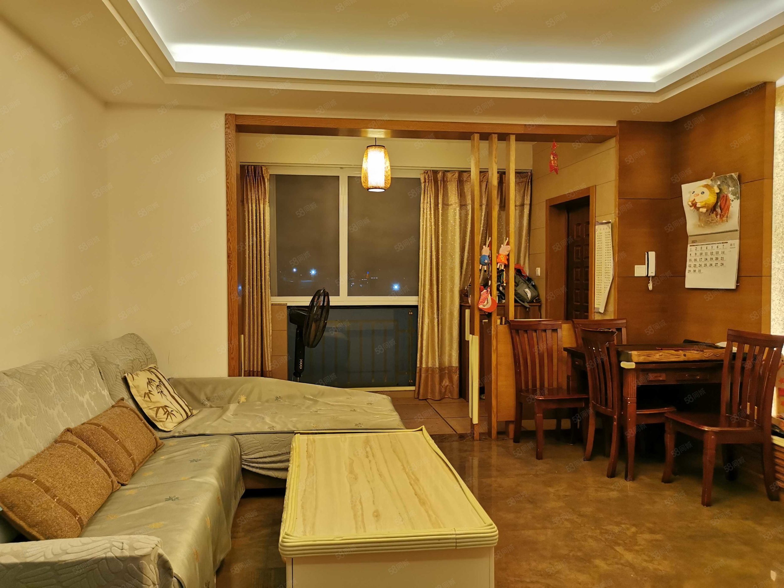 百花华庭3室2厅2卫121㎡南138万