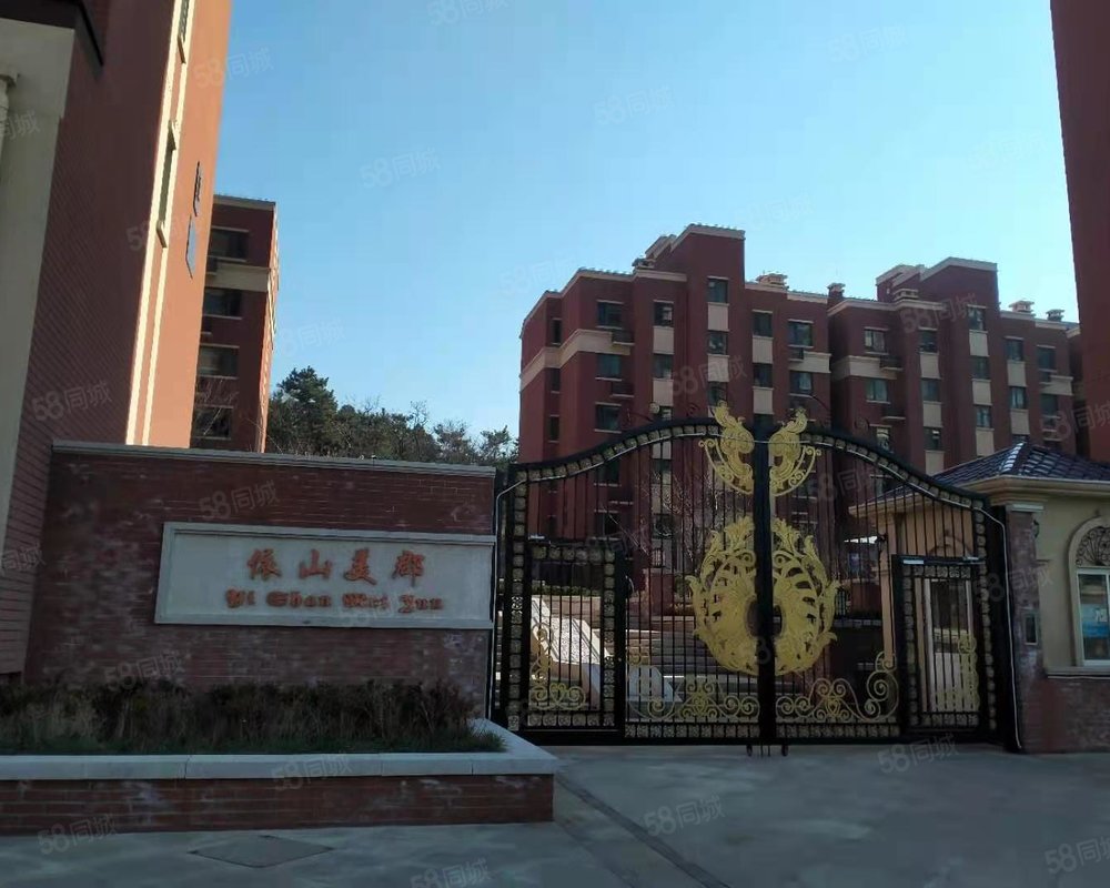 【依山美郡, 依山美郡小区详情,房价走势,房源,业主论坛】- 青岛58