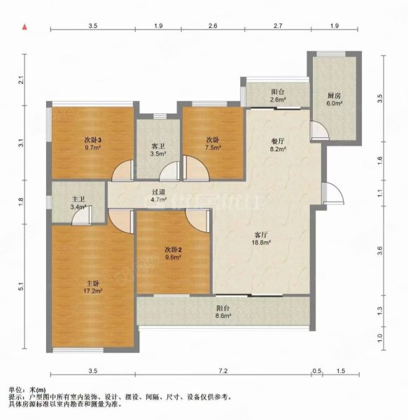 富力碧桂园衡中心4室2厅2卫142.68㎡南北103万