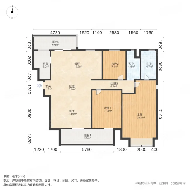 康桥香溪郡9号院3室2厅2卫150.42㎡南138万