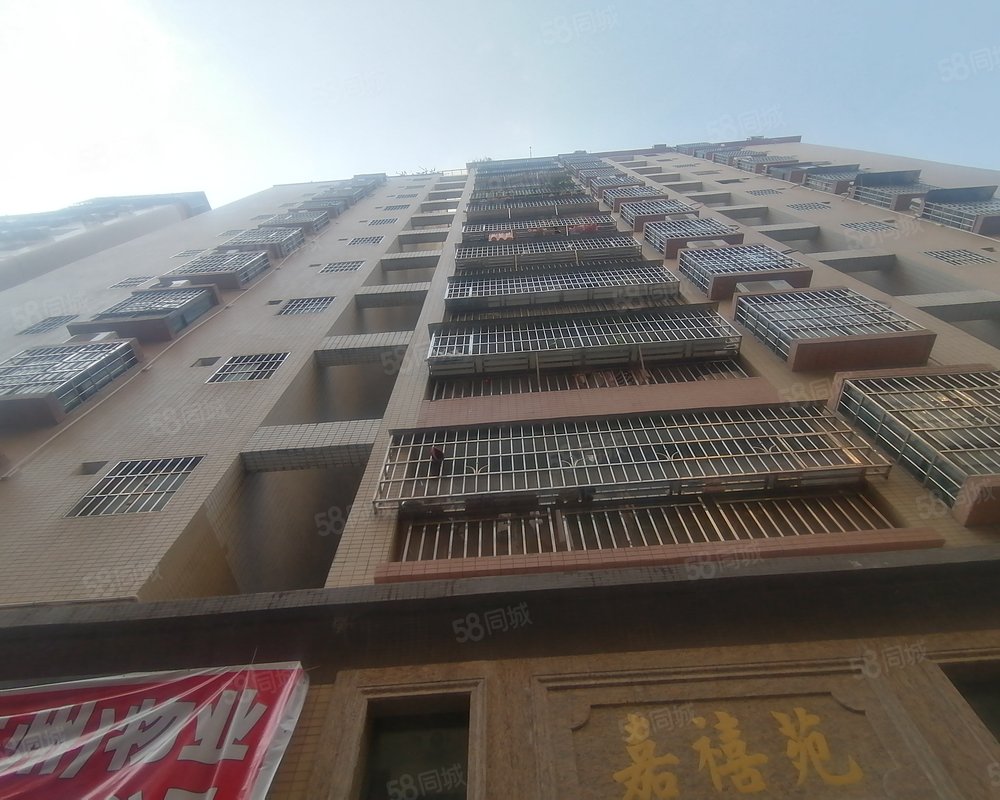 毓秀苑广州环城高速以外