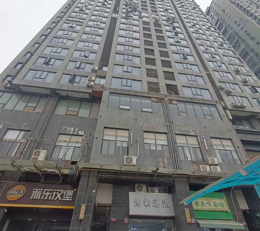 【拉德芳斯, 拉德芳斯小区详情,房价走势,房源,业主论坛】- 武汉58