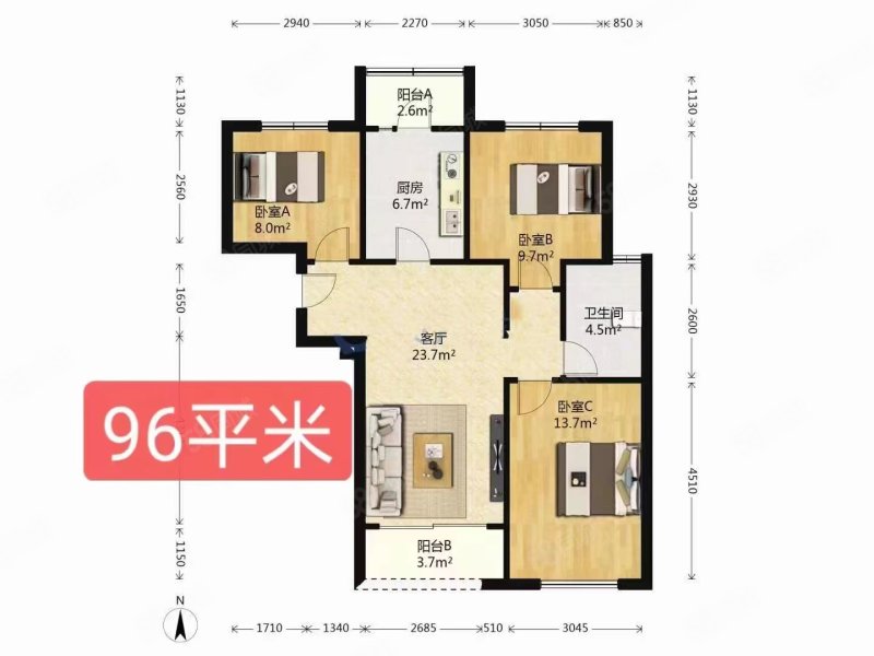 万科金色悦城3室2厅1卫96.31㎡南北156万