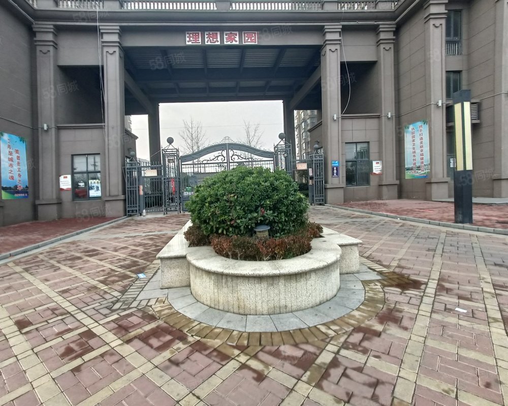 【理想家园, 理想家园小区详情,房价走势,房源,业主论坛】- 荆州58