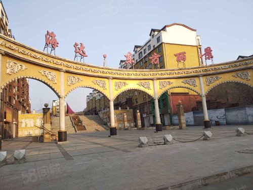 海达东方丽景房屋出租,海达东方丽景二手房出售】- 磐石58同城