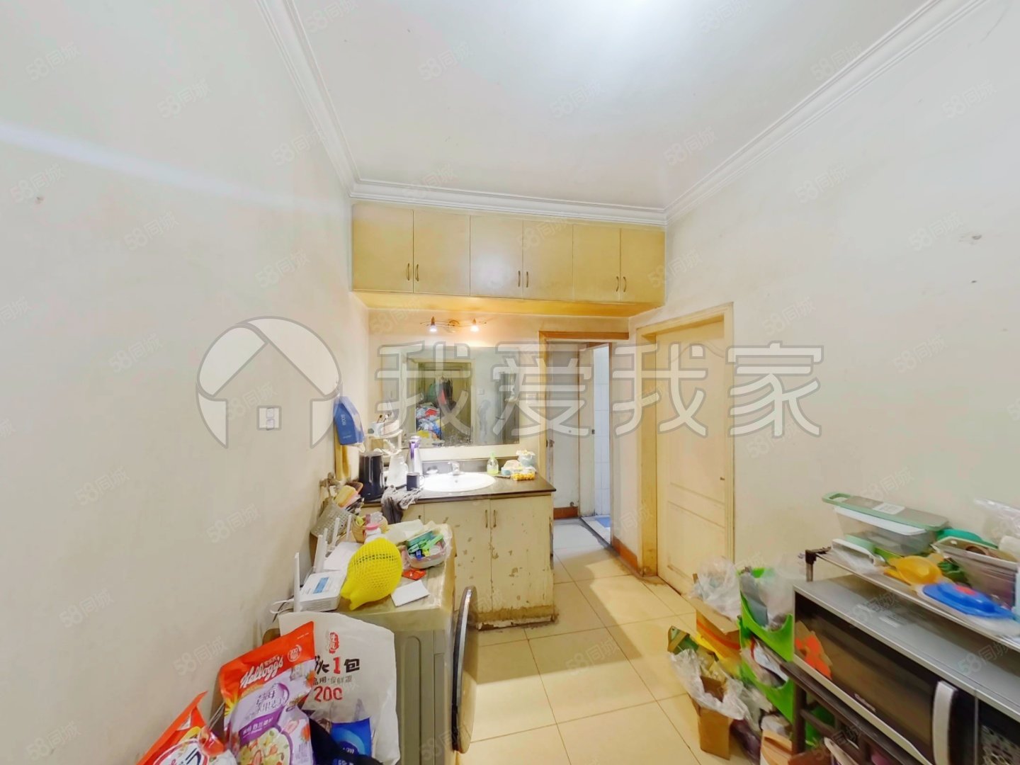 雙榆樹東里3室1廳1衛(wèi)71.9㎡南北505萬