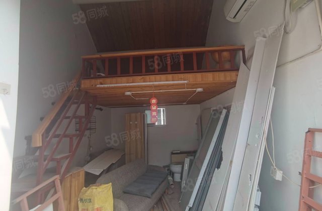 方家胡同小区1室0厅15㎡258万二手房图片