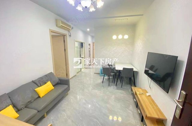 融信双杭城澜园3室2厅75㎡135万二手房图片
