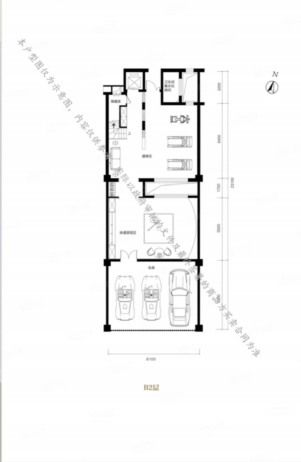 南五环亦庄海晏春秋独门独院合院别墅可看实体房