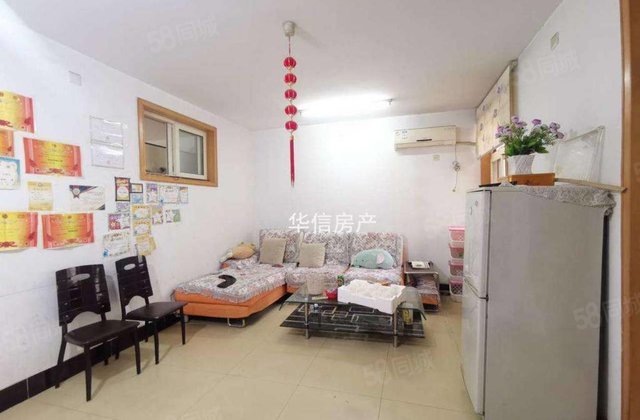 文轩 外国语 一中 电业局四院 龙山花园 好楼层 满五 送储