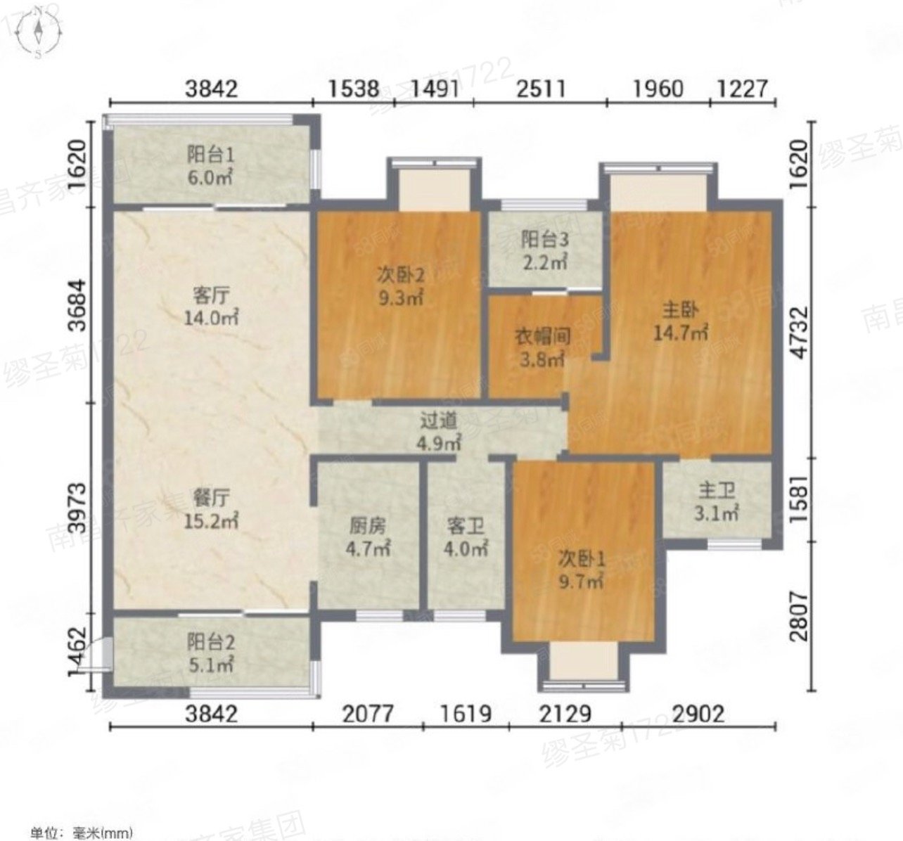 联泰天禧产权清晰近地铁满二双卫格局交通便利