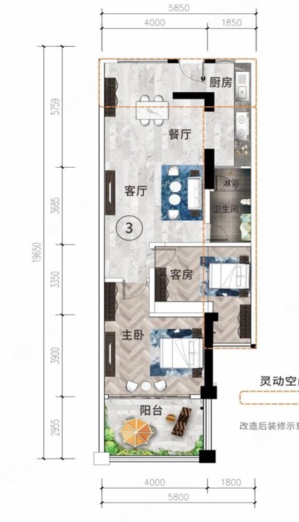 和居壹海江山2室2厅1卫67㎡南北35万