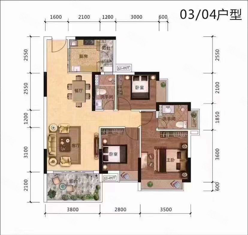 南洋花园(云城)3室2厅2卫131㎡南北56.8万