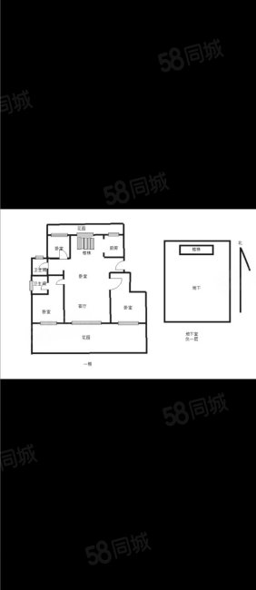 天茂湖峯璟小镇3室2厅1卫118.83㎡南北138万