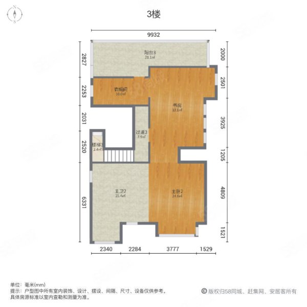 曲江皇家花园4室2厅4卫194.12㎡南1550万