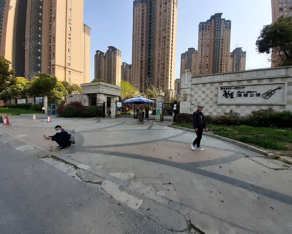 【绿地新里海顿公馆(商住楼), 绿地新里海顿公馆(商住楼)小区详情