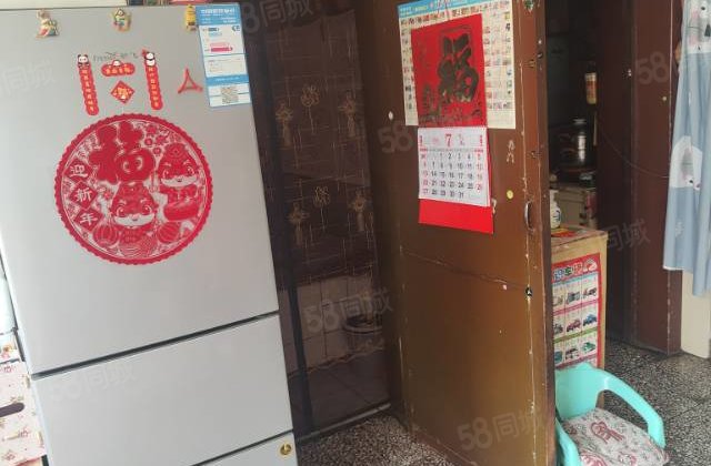 二中公寓楼2室2厅78㎡13万二手房图片