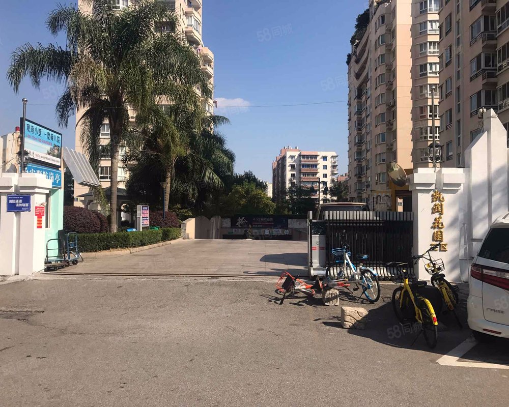 凯润花园三区小区详情,房价走势,房源,业主论坛】- 温州58同城