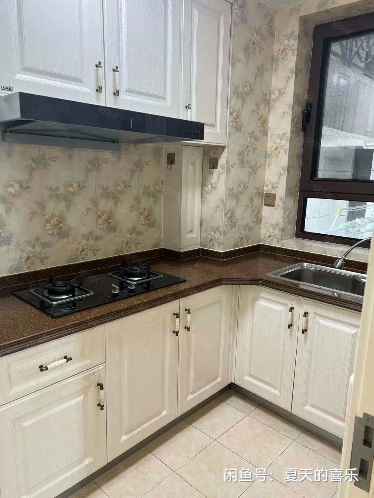 京貿(mào)國際公館(東區(qū))3室1廳1衛(wèi)92.27㎡南北439萬