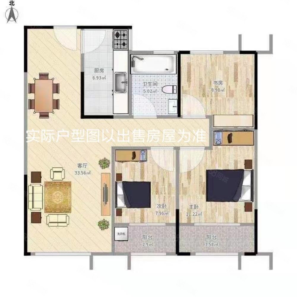 天泽世纪新城2室2厅1卫90㎡南北65万