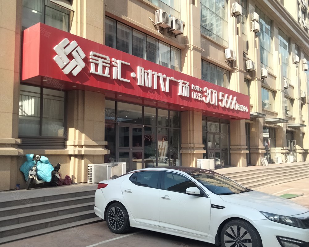 金汇时代广场小区详情,房价走势,房源,业主论坛】- 日照58同城