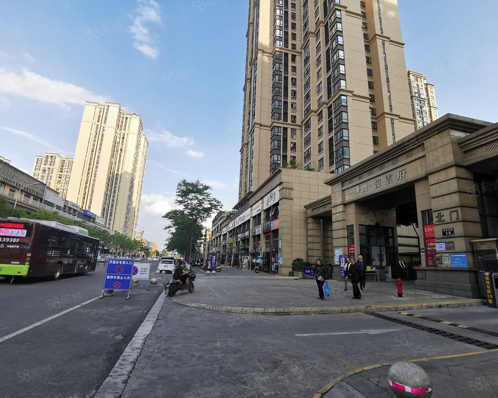 【华润凌云府, 华润凌云府小区详情,房价走势,房源,业主论坛】- 绵阳