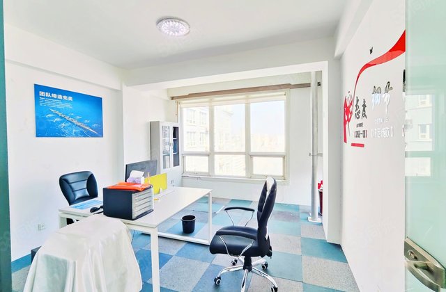 嘉恒商务大厦3室2厅165.53㎡118万二手房图片