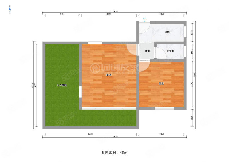 上钢八村2室0厅1卫47.85㎡东280万