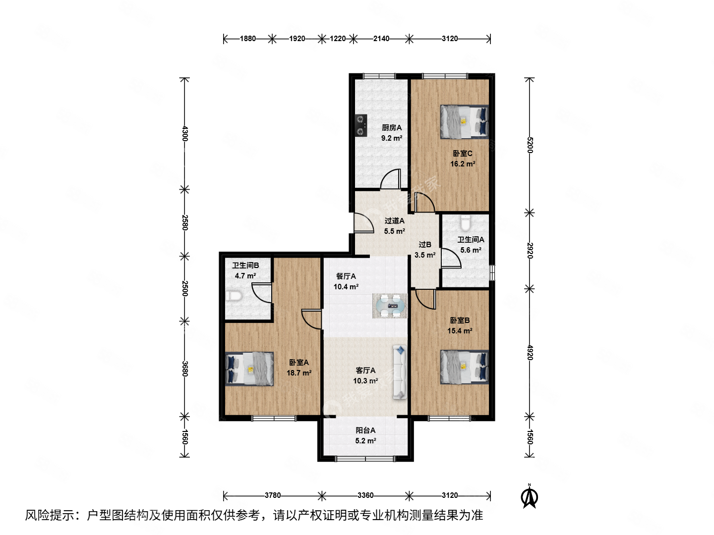 常營民族家園3室2廳2衛(wèi)122.97㎡南北470萬
