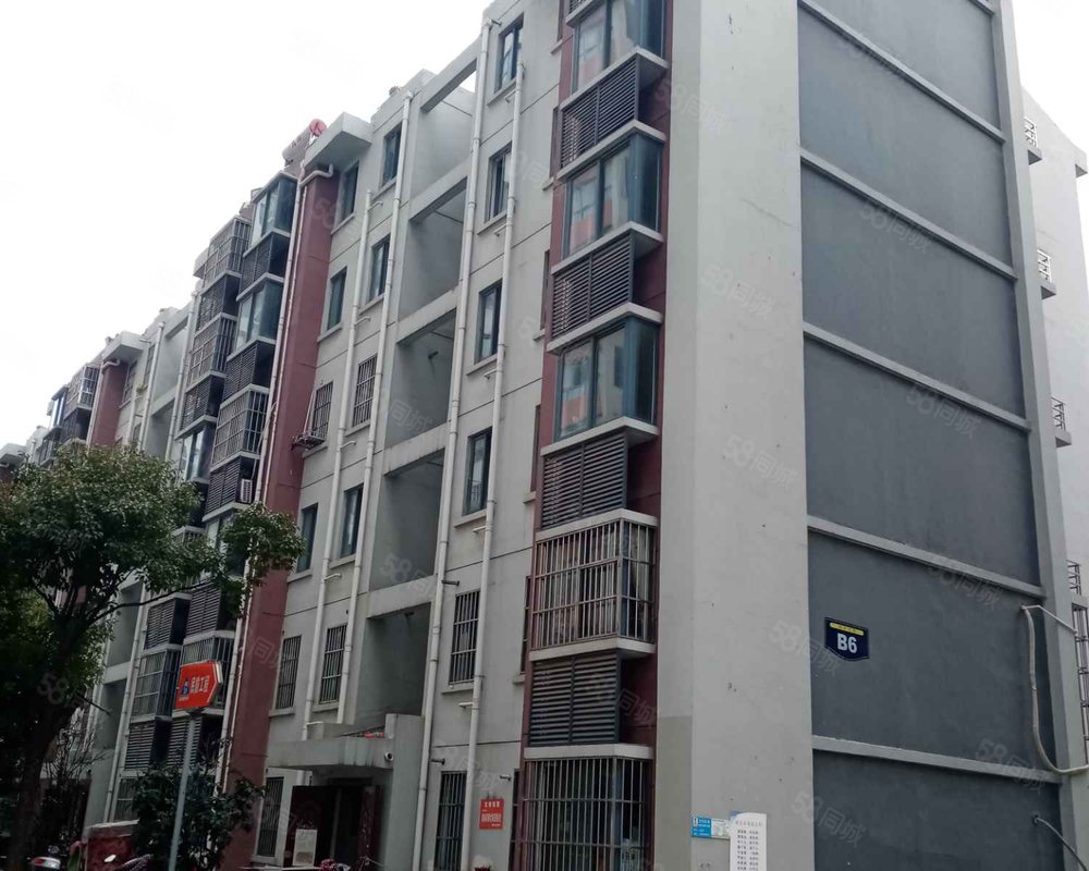 【城西花园, 城西花园小区详情,房价走势,房源,业主论坛】- 淮安58