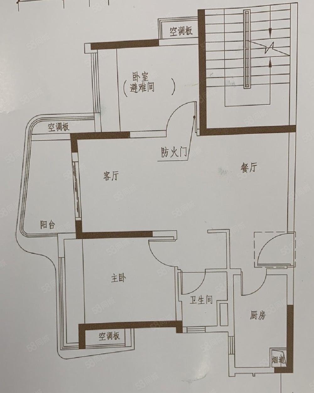 保利梦想城2室2厅1卫73㎡南北27.88万