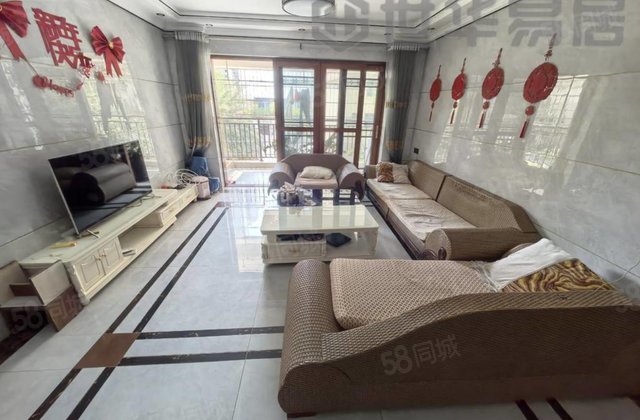 富城御园4室2厅136.81㎡86.8万二手房图片