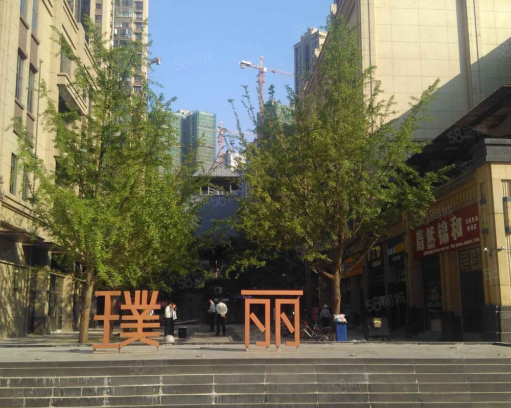 【合能璞丽, 合能璞丽小区详情,房价走势,房源,业主论坛】- 长沙58