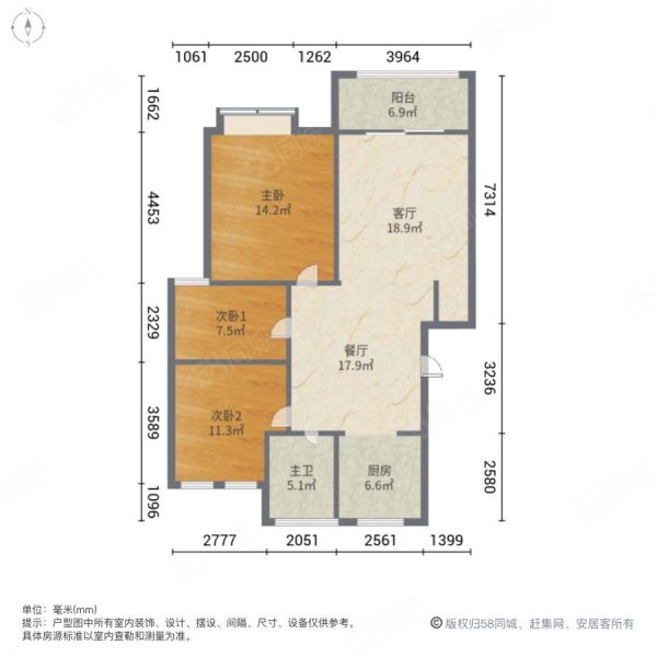 力高国际城(1-3期)3室1厅0卫89㎡南76万