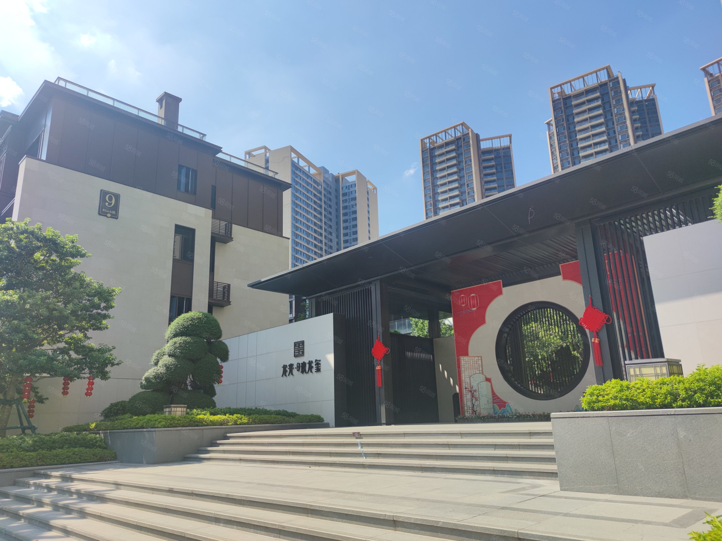 龙光玖龙玺4室2厅2卫124㎡南北325万