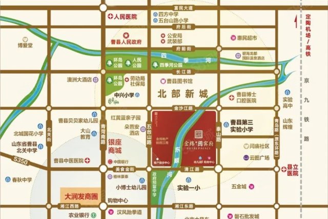 曹县金纬国宾府