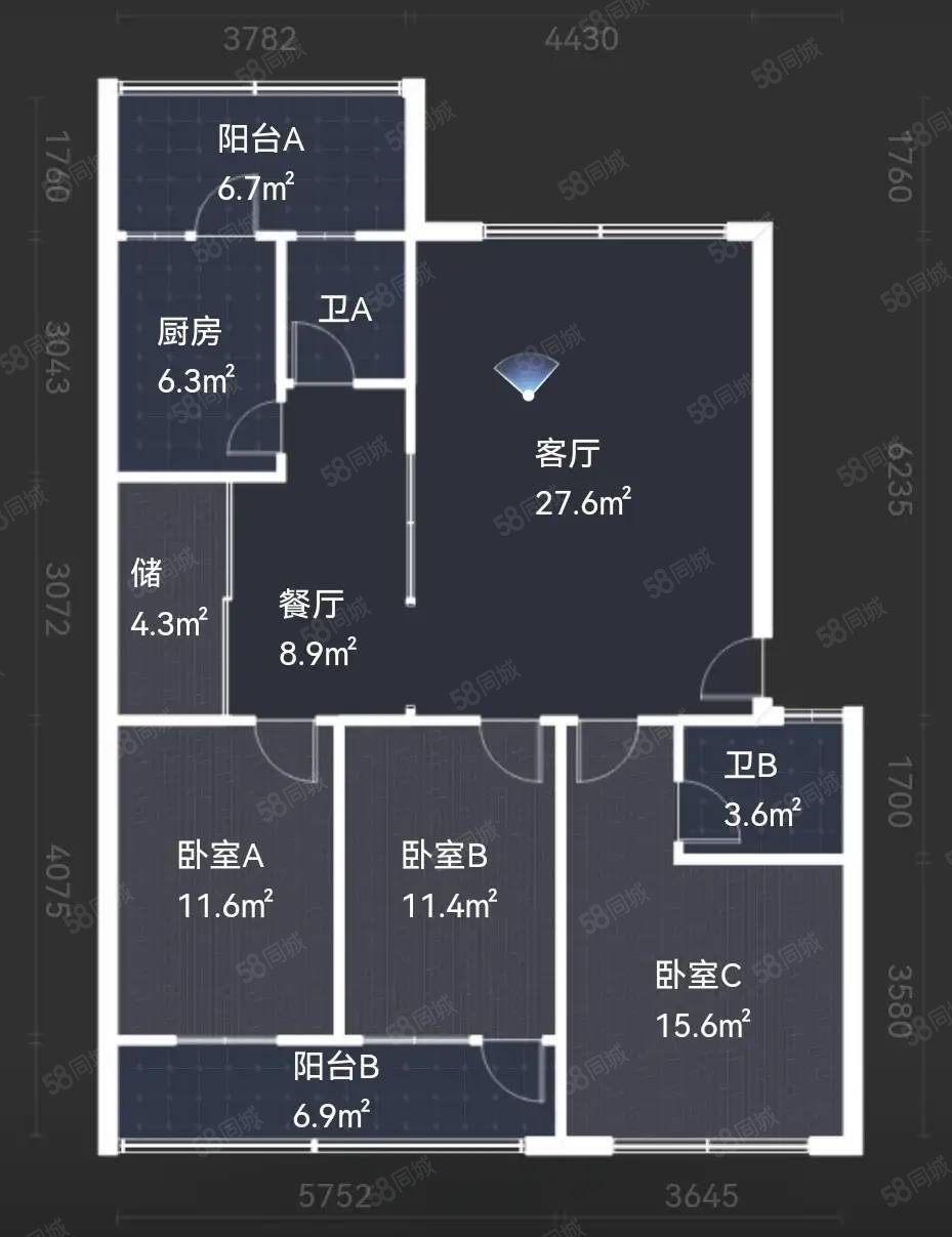 鲁中花园3室2厅2卫135㎡南北131.8万