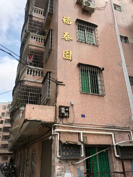 【福泰园房价走势,福泰园房屋出租,福泰园二手房出售】- 北京58同城